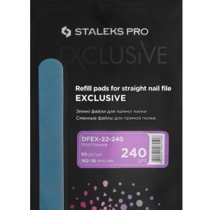 LIMA DESECHABLE EXCLUSIVE 22 GRANO 240