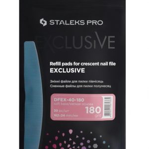 LIMA DESECHABLE EXCLUSIVE 42 GRANO 180