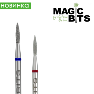 DESGASTADOR MAGIC BITS – FLAME 1.6MM SHARP