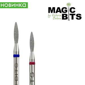 DESGASTADOR MAGIC BITS – FLAME SHARP 1,8MM