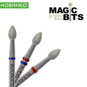 DESGASTADOR MAGIC BITS – LENTILS 2.9 MM