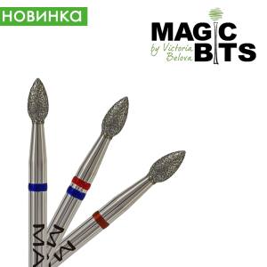 DESGASTADOR MAGIC BITS – DIAMOND LENTILS 2.5MM