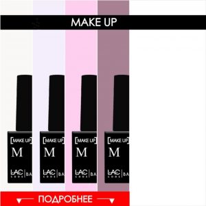 L.A.C MAKE UP