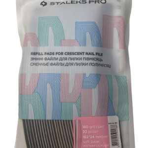 LIMA DESECHABLE EXPERT 40 GRANO 180