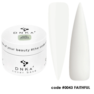 Cover base rubber DNKA - 0043 FAITHFUL - 30ml